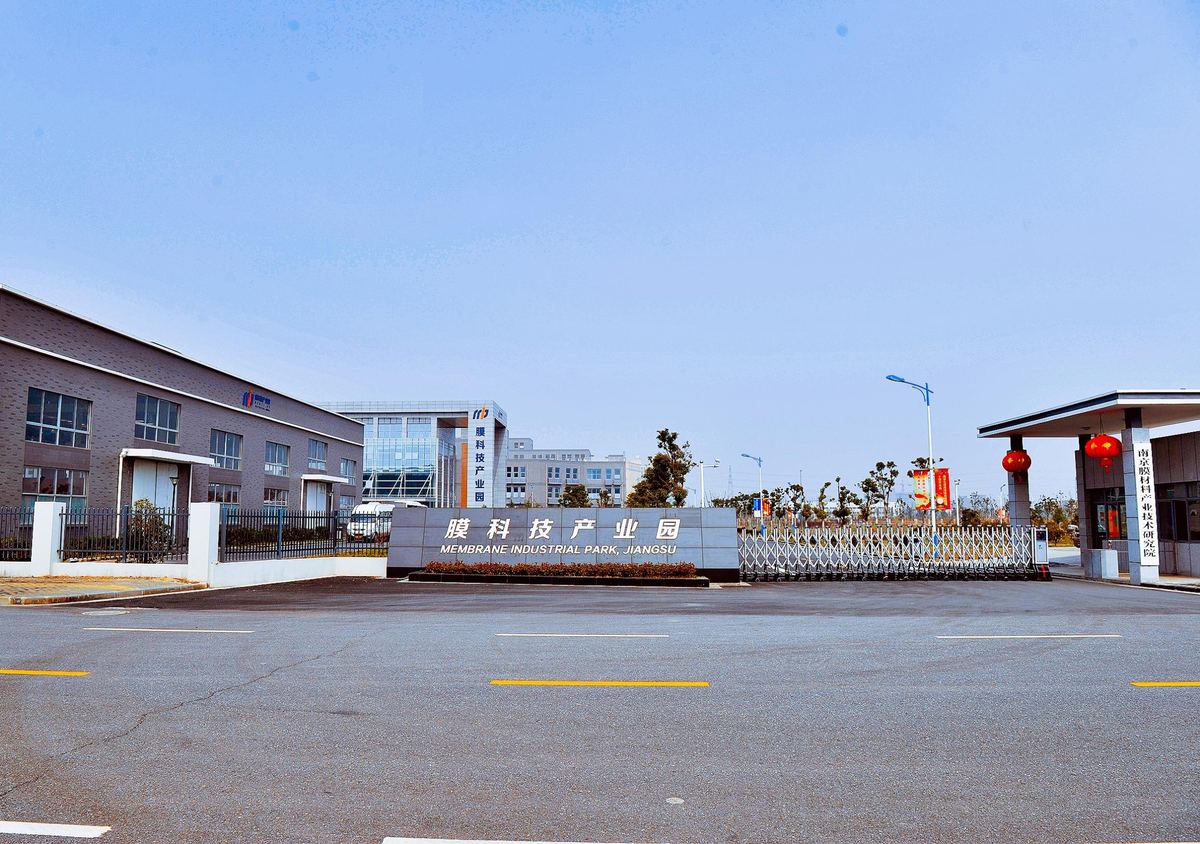 GONGDA ZHONGJIE site entrance, Jiangbei New Area, Nanjing